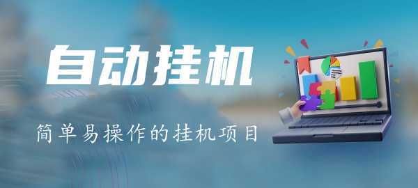 图片-课程网